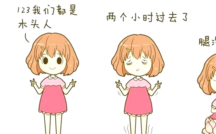 產后盆底肌康復治療儀，女性媽媽的認證產品