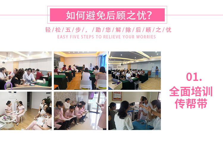 產(chǎn)后恢復(fù)治療|產(chǎn)后42天你回院復(fù)查了嗎？