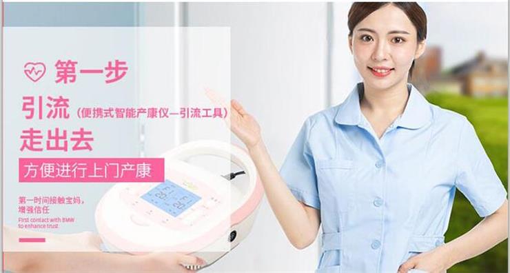 腹直肌分離的原因，做好腹直肌分離康復(fù)