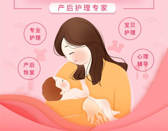 產(chǎn)后修復(fù)中心加盟了很多產(chǎn)后恢復(fù)項(xiàng)目，生完孩子要去嗎？