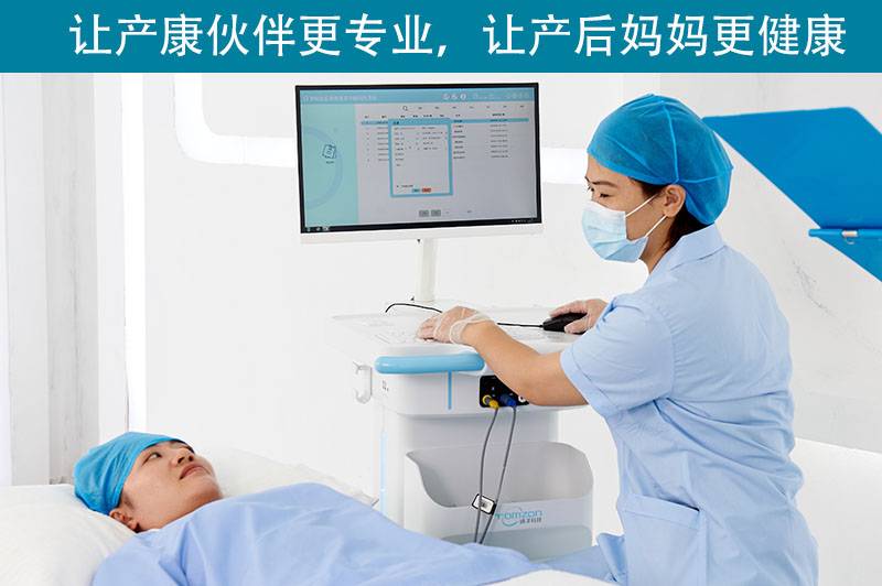 盆底肌修復儀器是什么原理？有沒有重要性？