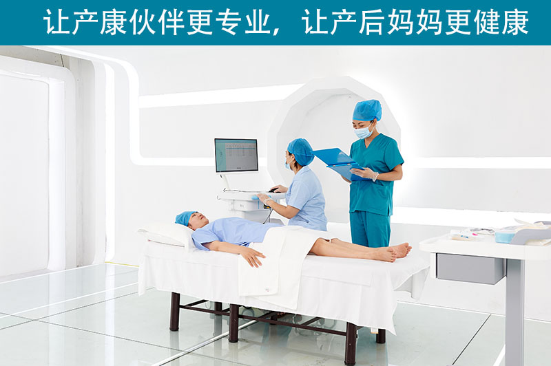 盆底康復治療儀是否有作用？有哪一些作用？