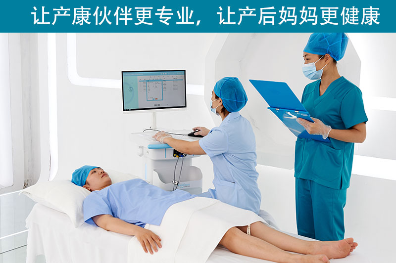 和盆底肌有什么關(guān)系呢，為什么要用盆底肌修復(fù)儀器？