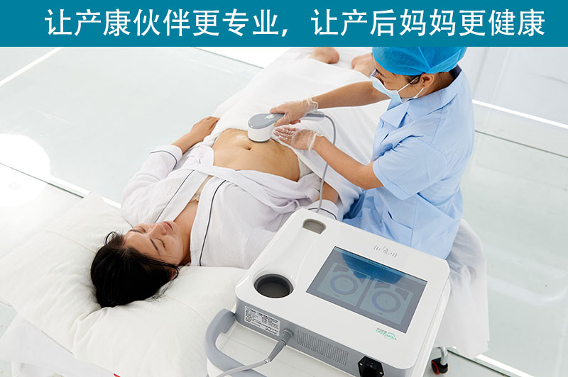  產(chǎn)后康復(fù)儀只適用于產(chǎn)后女性嗎？