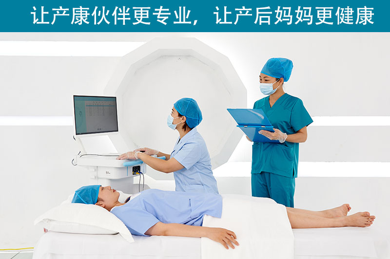  哪類人更容易出現(xiàn)盆底肌肉松弛？盆底康復(fù)治療儀適合哪些人
