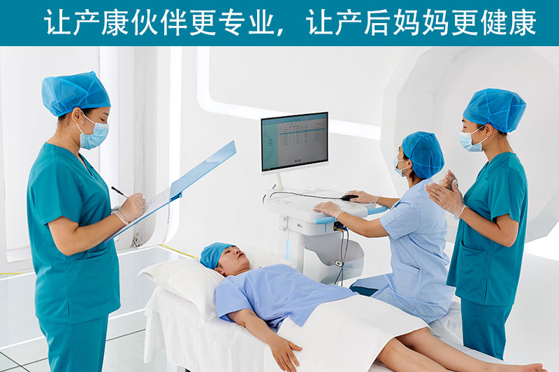 產(chǎn)后恢復(fù)到哪里好？