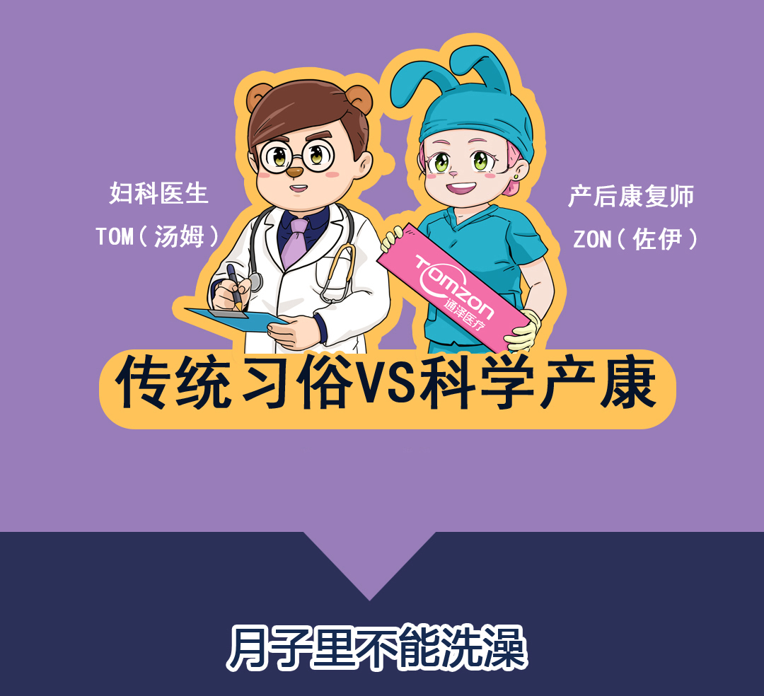 產(chǎn)康大學(xué)精品班開(kāi)課通知
