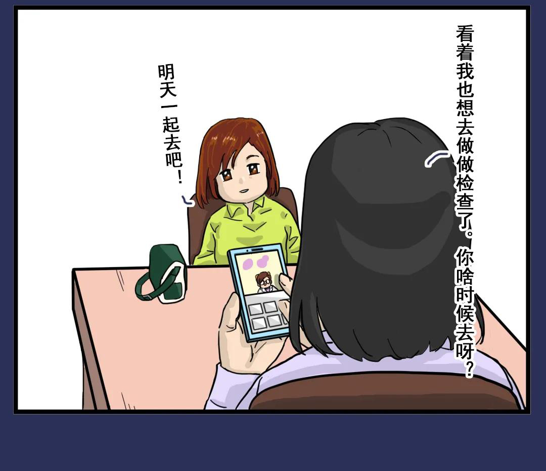 為什么要到正規(guī)機(jī)構(gòu)去使用盆底肌修復(fù)儀器？
