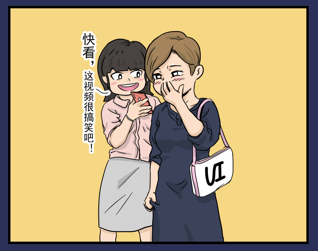 產(chǎn)后盆底康復(fù)中的盆底肌松弛有什么癥狀？