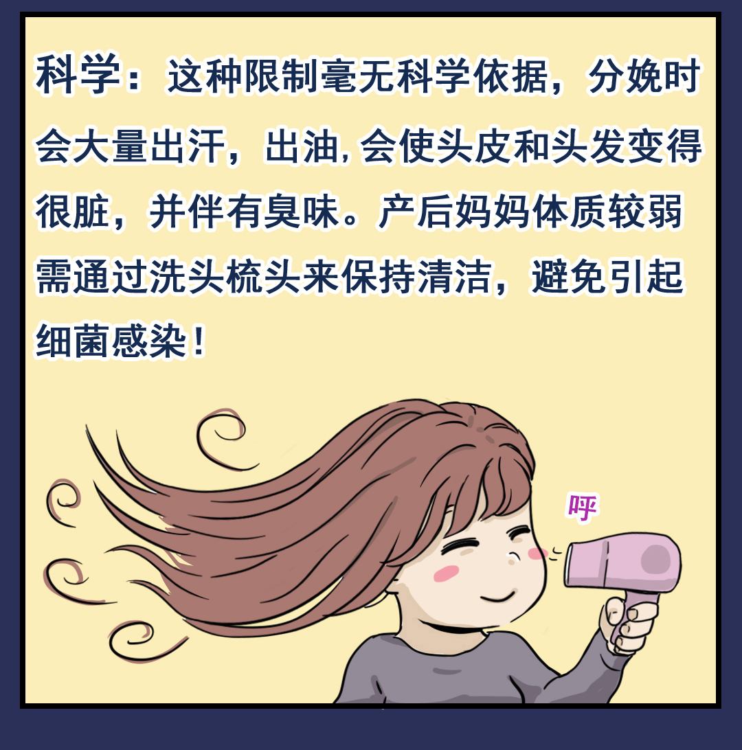 母乳「營(yíng)養(yǎng)不足」真的會(huì)引發(fā)孩子發(fā)育不全嗎？