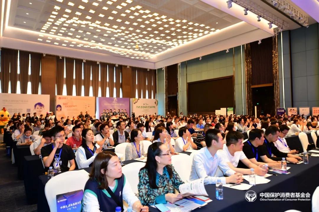 健康母嬰，健康中國|通澤醫(yī)療受邀參加「2021中國母嬰業(yè)品牌大會」