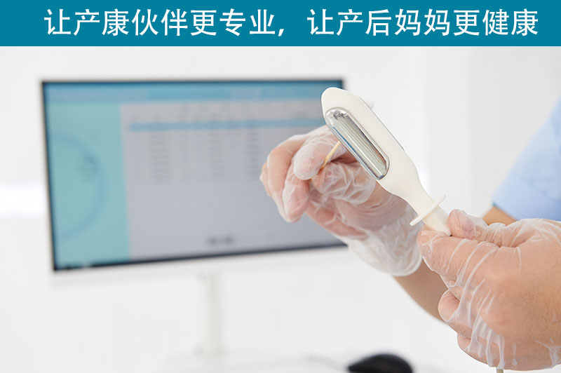 盆底肌修復儀器使用的禁忌事項有哪些？