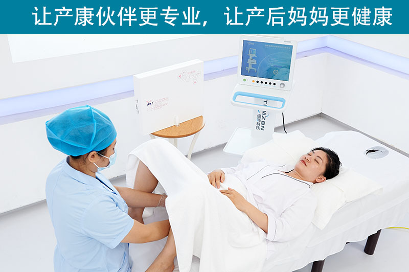 盆底檢測儀對產后女性有哪些幫助呢？