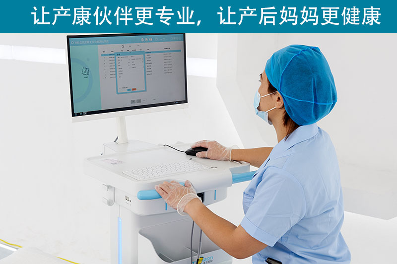 盆底肌修復儀器能不能每天使用？