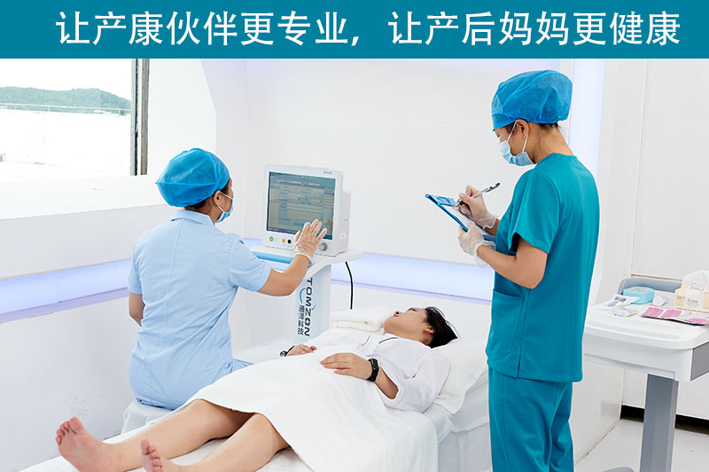 子宮復(fù)舊儀器什么原理？作用是否出色？
