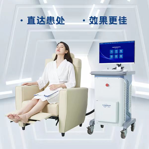 盆底磁刺激儀的優(yōu)點(diǎn)是什么？有沒有副作用？