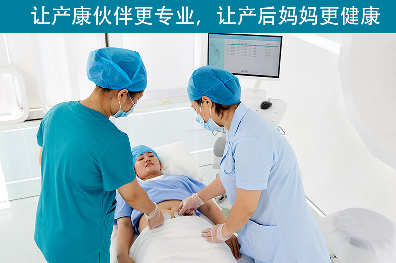 醫(yī)院用的盆底肌修復(fù)儀器什么牌子？有哪些治療特點(diǎn)
