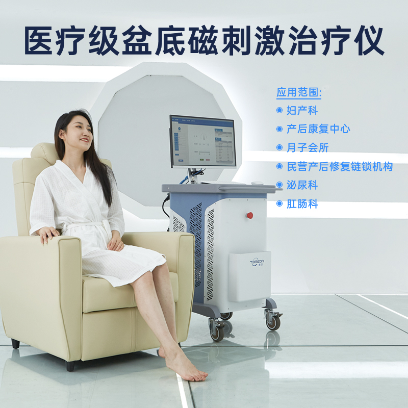 盆底磁刺激恢復(fù)儀盈利的空間有多大？