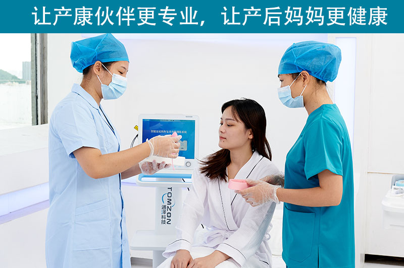 一般產(chǎn)康門店會(huì)選擇什么樣的盆底肌修復(fù)儀器？