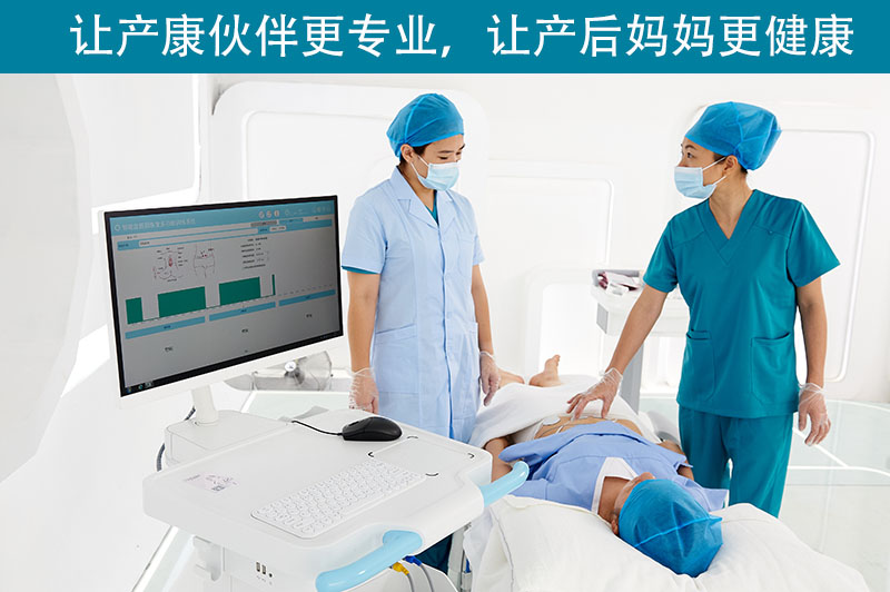 盆底康復(fù)儀器對(duì)店鋪而言有何作用？