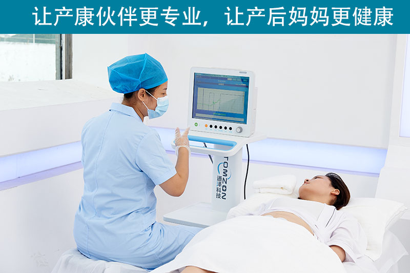 如何選擇適合門店運(yùn)營的盆底磁修復(fù)儀？