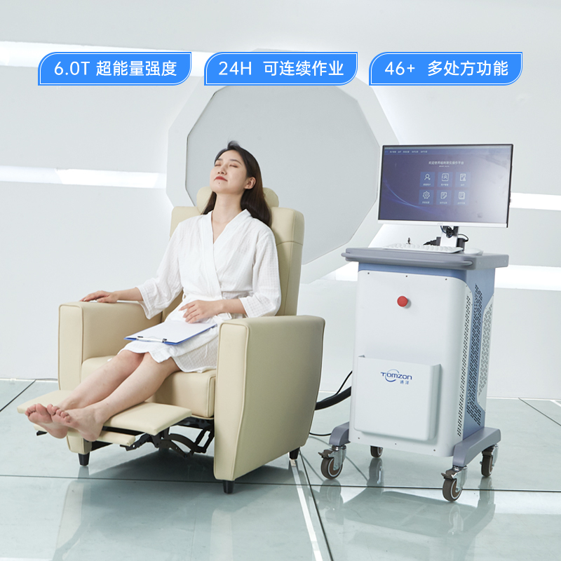 盆底磁修復(fù)儀能否降低運(yùn)營成本？